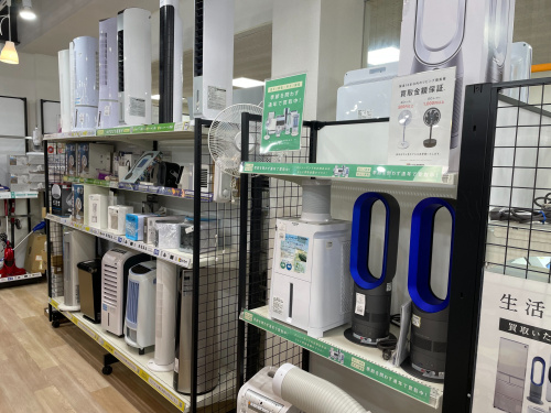 トレファクブログ画像9