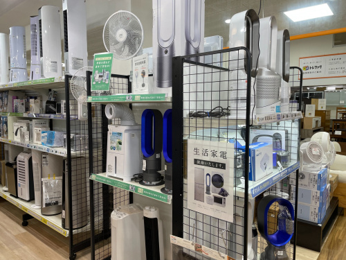 トレファクブログ画像2