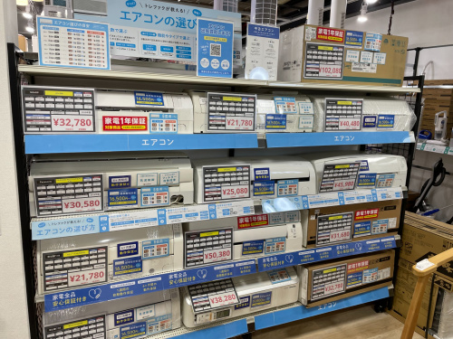 トレファクブログ画像4