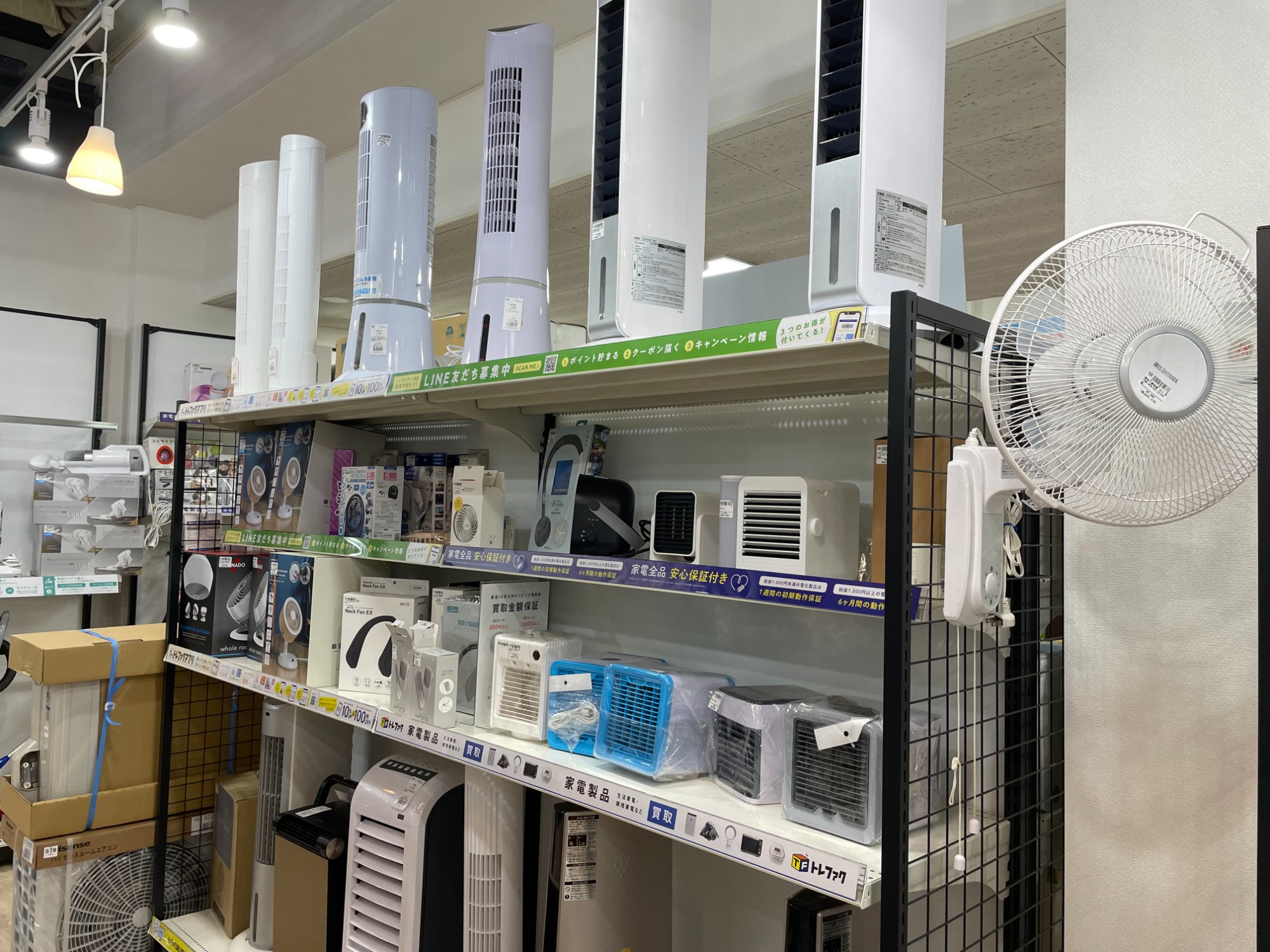 冷風扇 Joy_house HTS-F182 ご紹介いたします！｜2023年07月10日