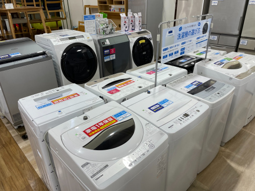 トレファクブログ画像5