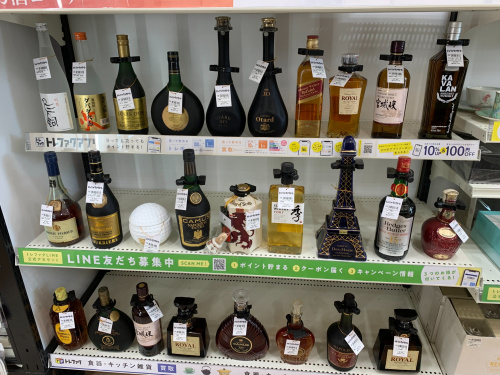 トレファクブログ画像2