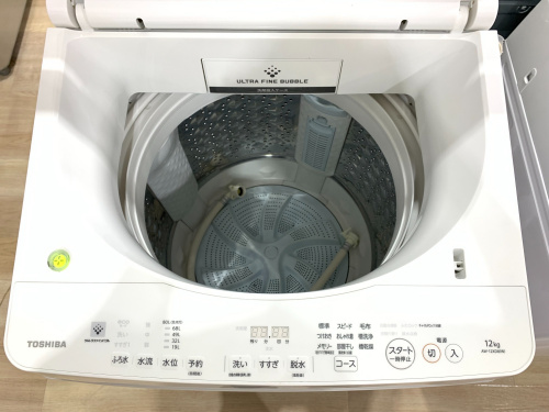 トレファクブログ画像2