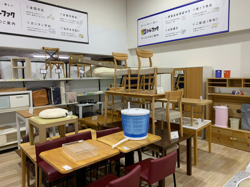 トレファクブログ画像4