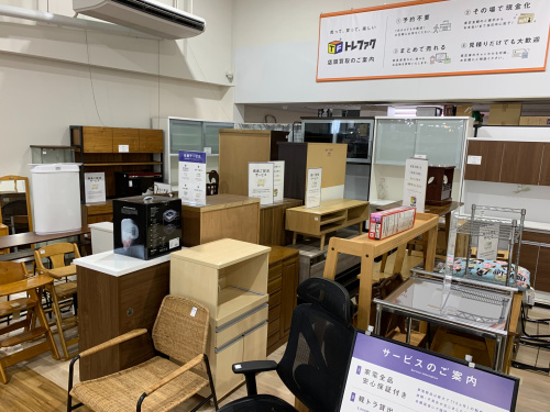 トレファクブログ画像8