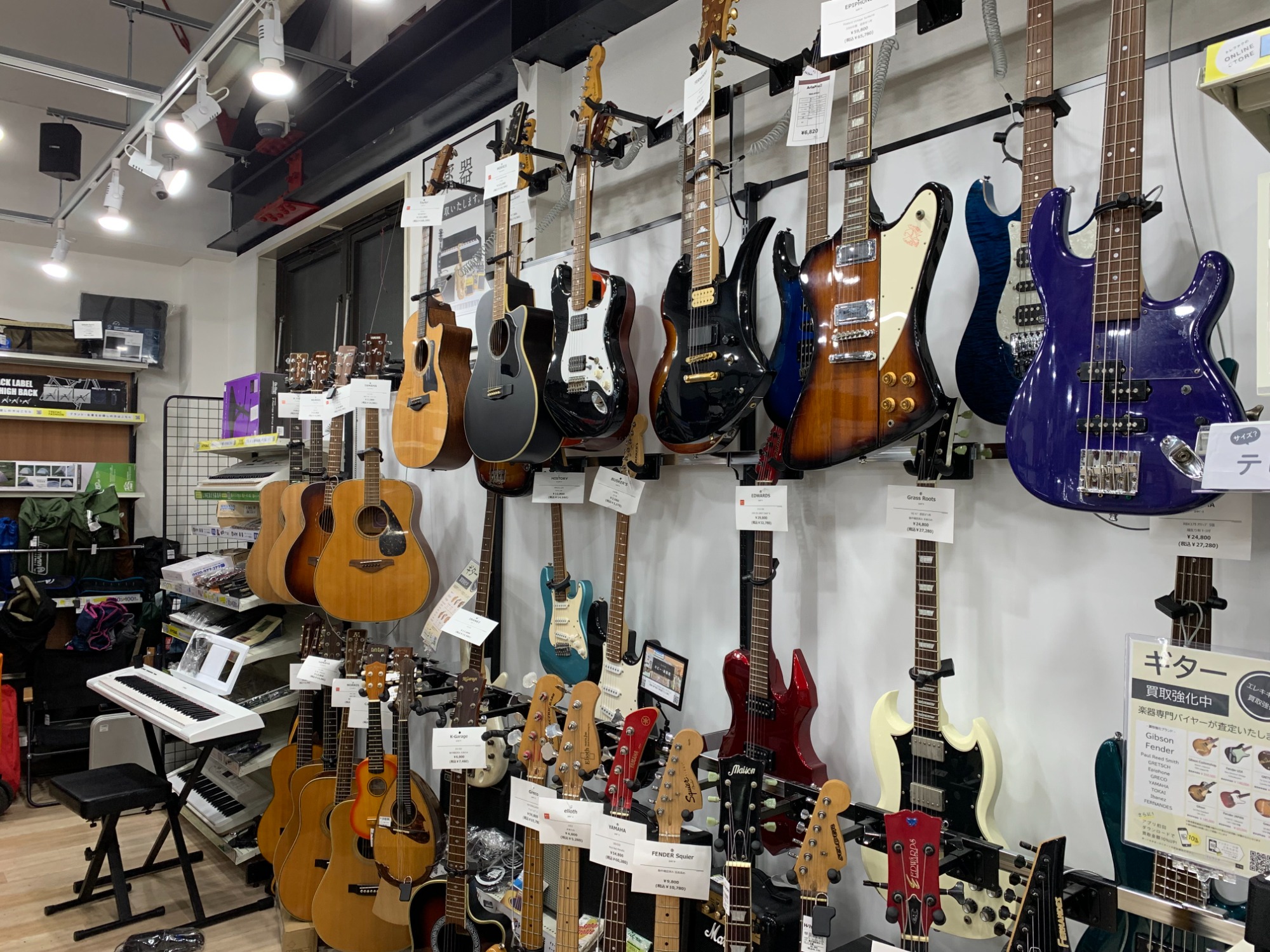 ATELIER Z(アトリエZ) エレキベース BABY Z-4J 買取入荷いたしました