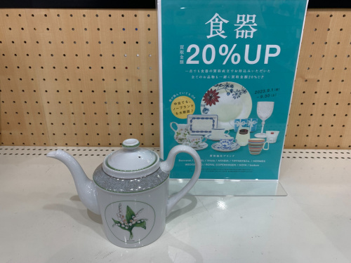 トレファクブログ画像1