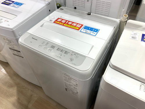 トレファクブログ画像1