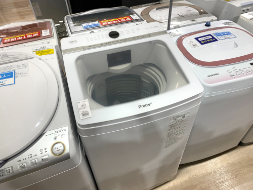トレファクブログ画像1