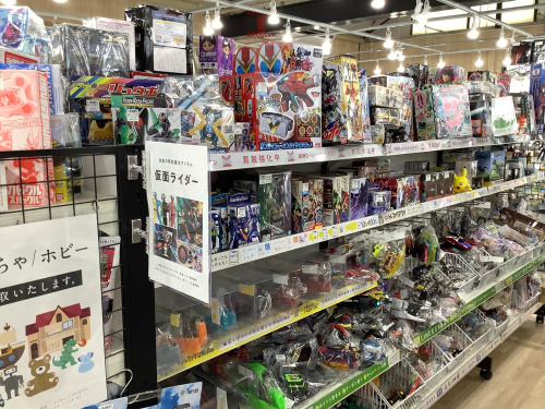 トレファクブログ画像6