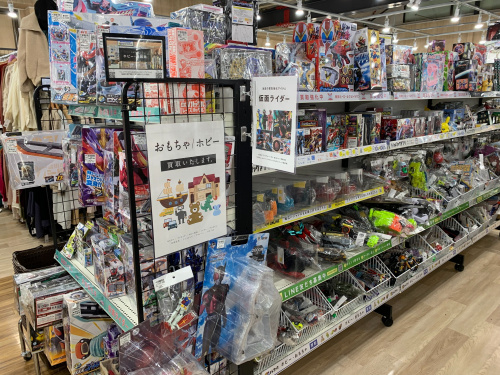 トレファクブログ画像6