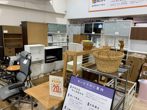 トレファクブログ画像3