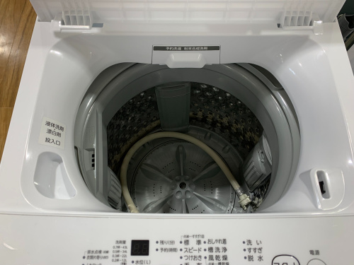 トレファクブログ画像2