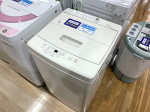 20231107105735blog292.jpg