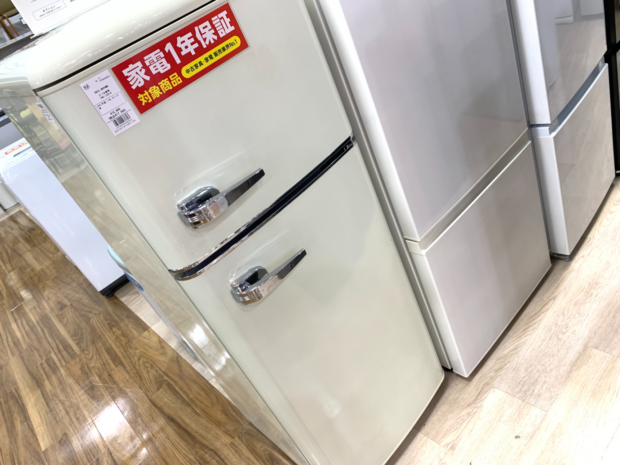 IRIS OHYAMA 2ドア冷蔵庫 PRR-122D-W 2021年製 ご紹介いたします