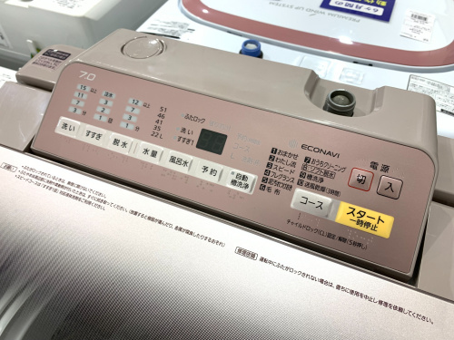 トレファクブログ画像2