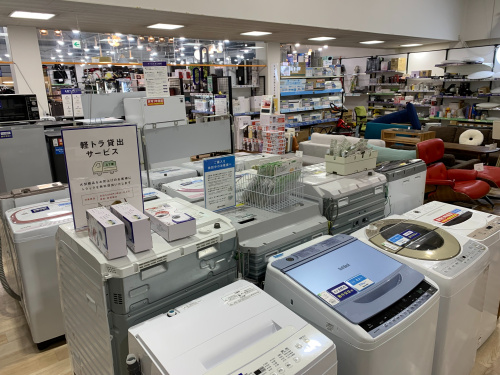 トレファクブログ画像4