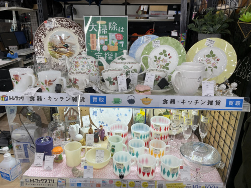 トレファクブログ画像1