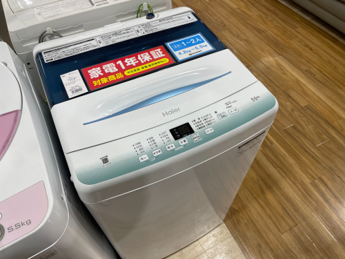 トレファクブログ画像1