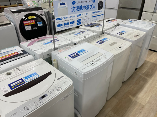 トレファクブログ画像4