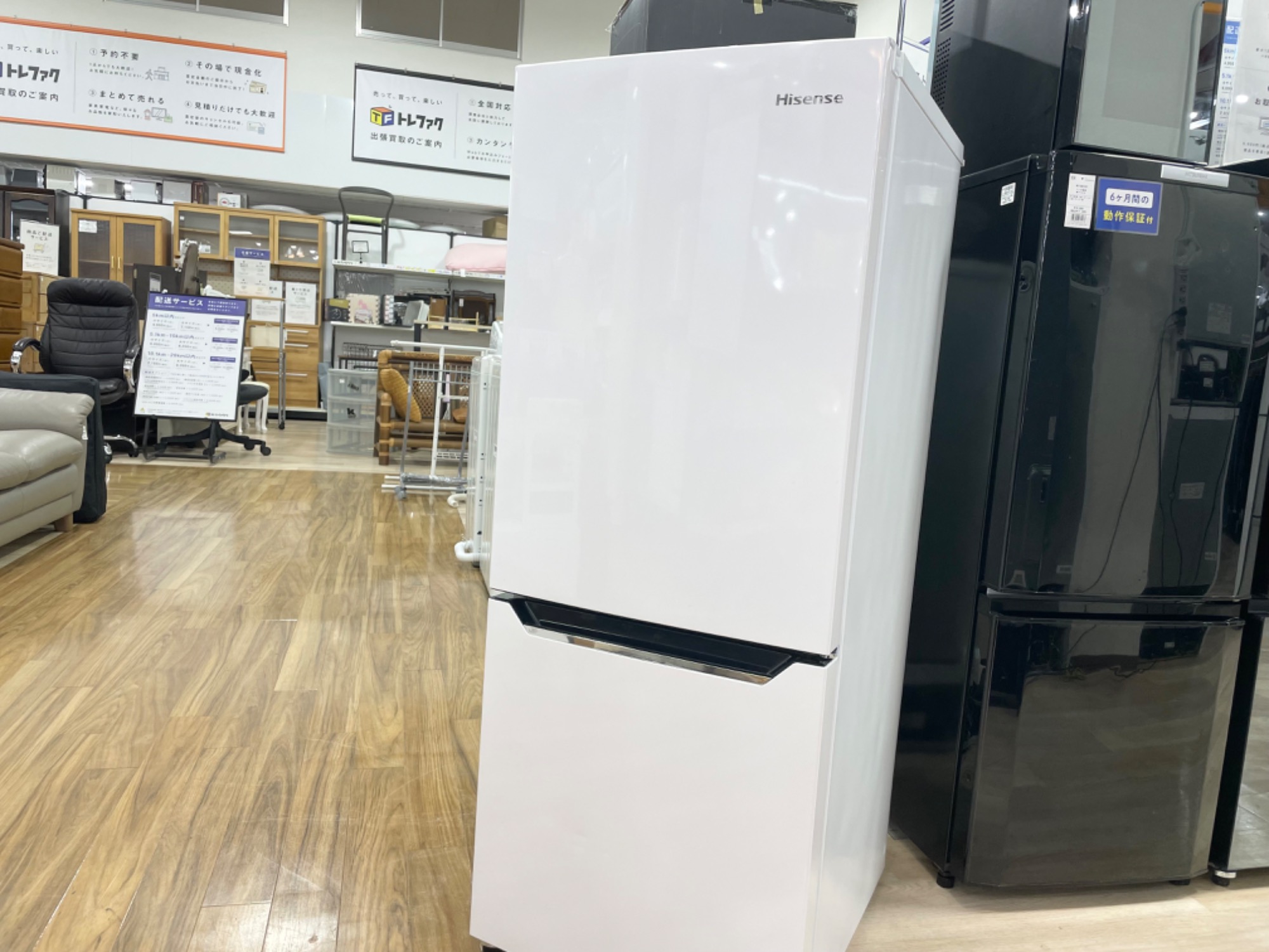 冷蔵庫の販売買取中！！Hisense/ハイセンス 2ドア冷蔵庫 HR-D15C 2020