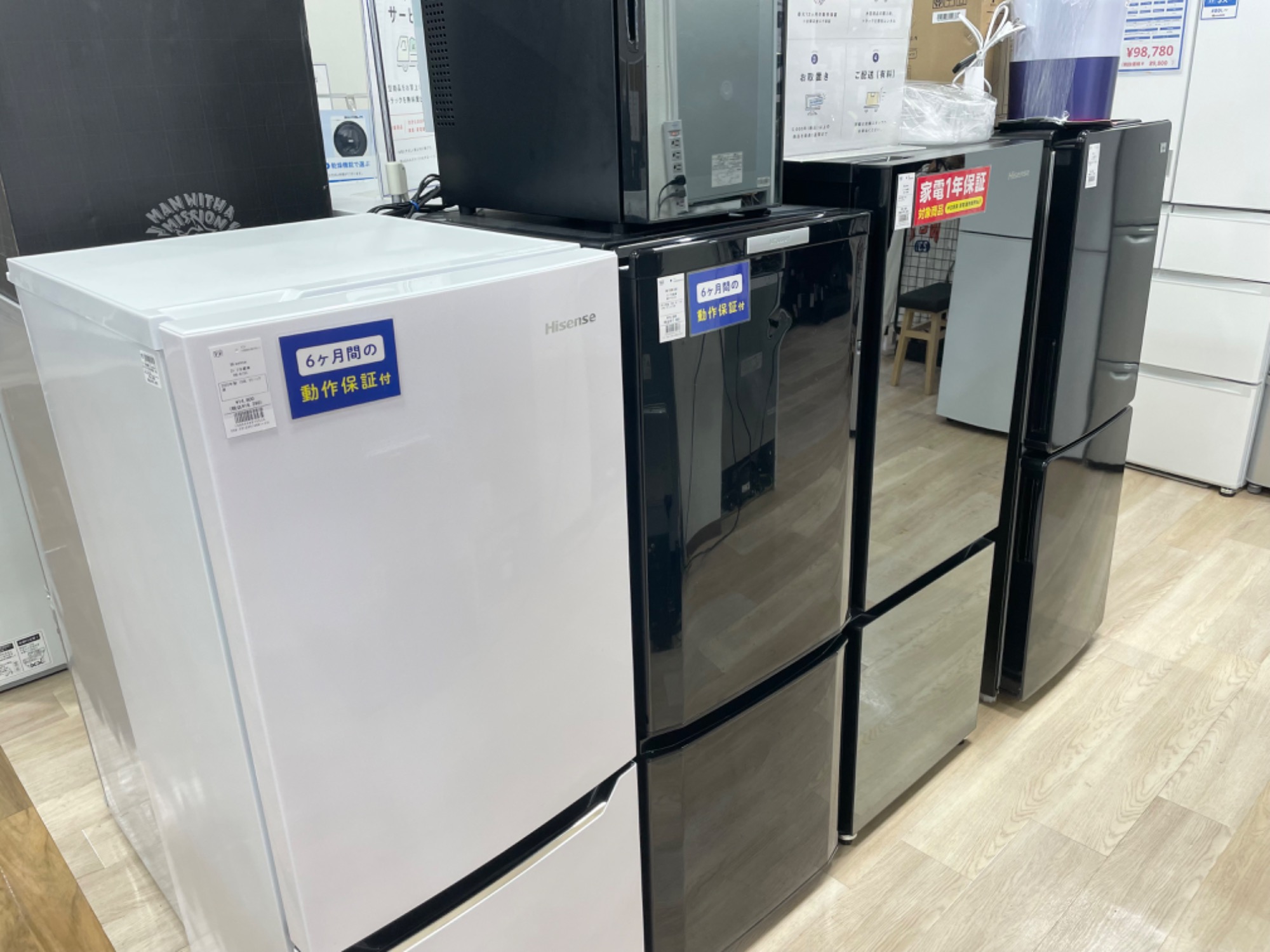 冷蔵庫の販売買取中！！Hisense/ハイセンス 2ドア冷蔵庫 HR-D15C 2020