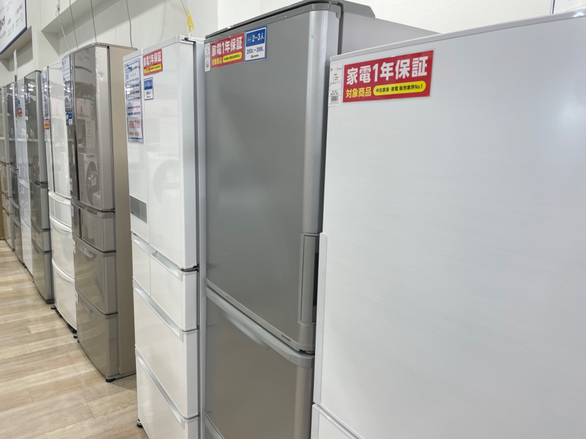 冷蔵庫の販売買取中！ニトリの2ドア冷蔵庫 NTR-149WA 2021年製 入荷