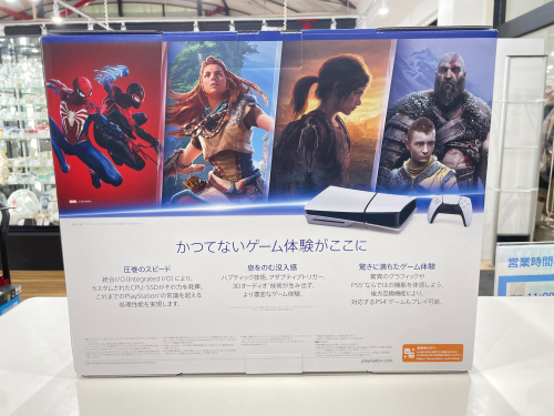 トレファクブログ画像2