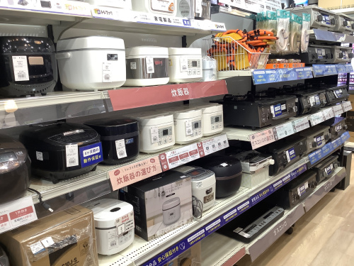 トレファクブログ画像6