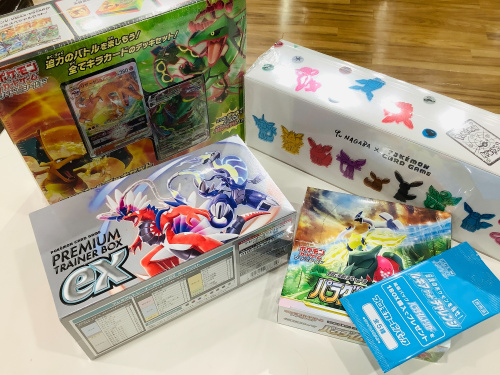 トレファクブログ画像1