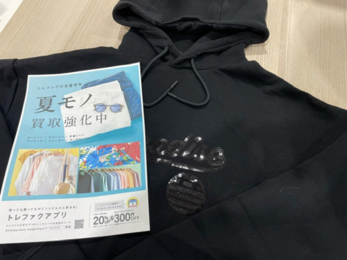 トレファクブログ画像1