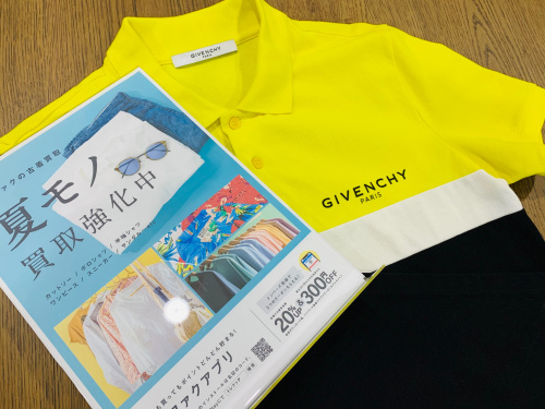 トレファクブログ画像1