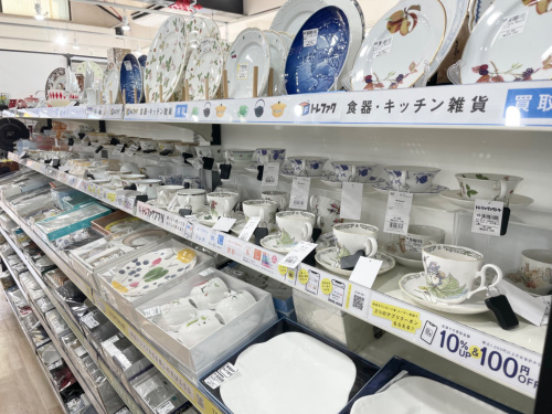 トレファクブログ画像10