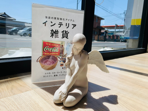 トレファクブログ画像1