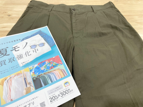 トレファクブログ画像1