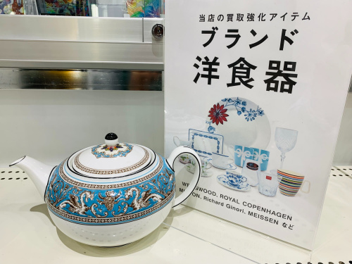 トレファクブログ画像1