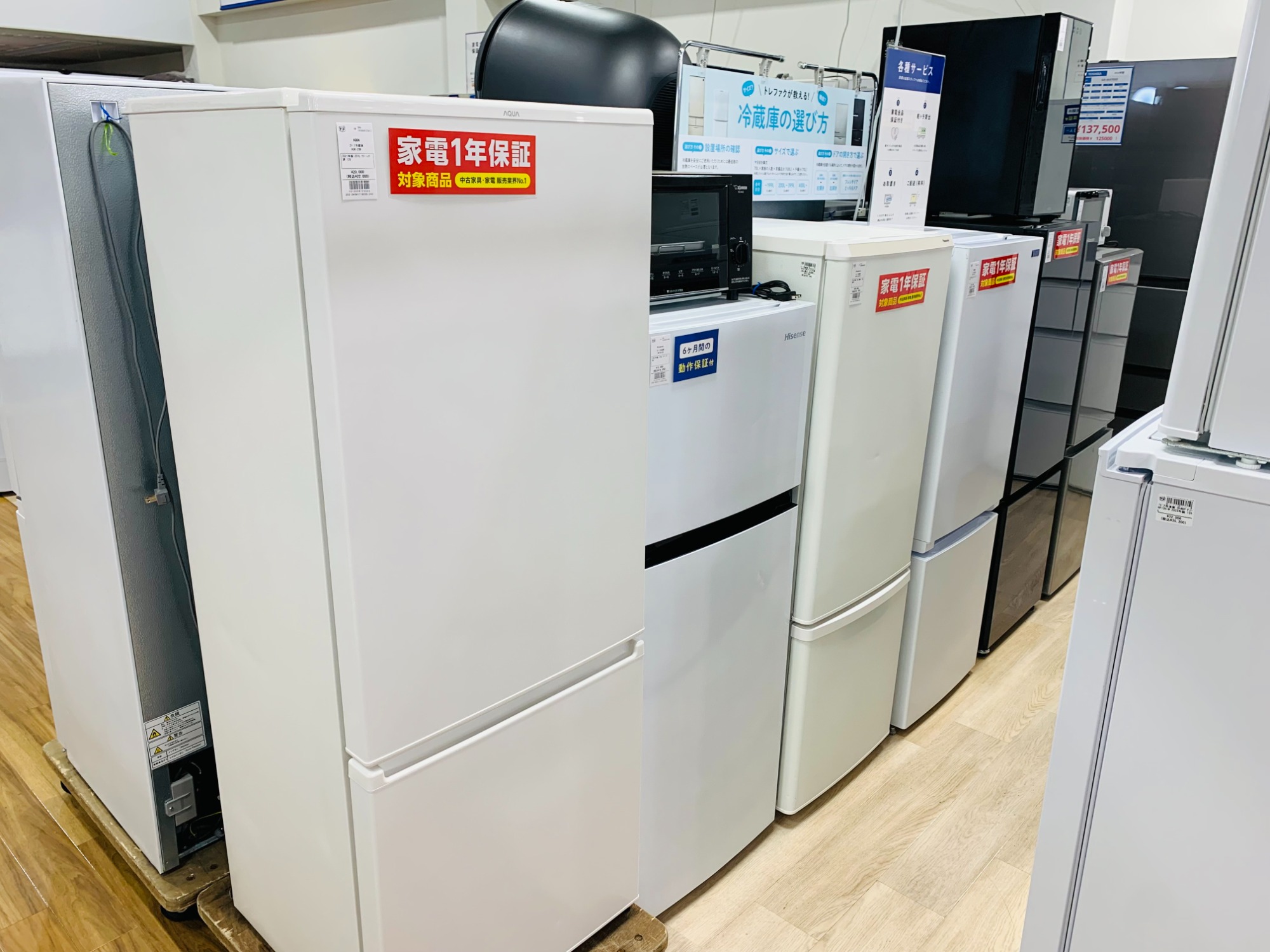 【駅近】ヒタチ電子レンジ【トレファク南柏】 当店の電子レンジ売り場についてご紹介します！！｜2024年03月11日