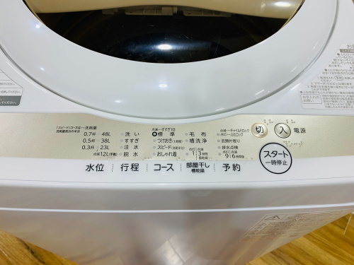 トレファクブログ画像8