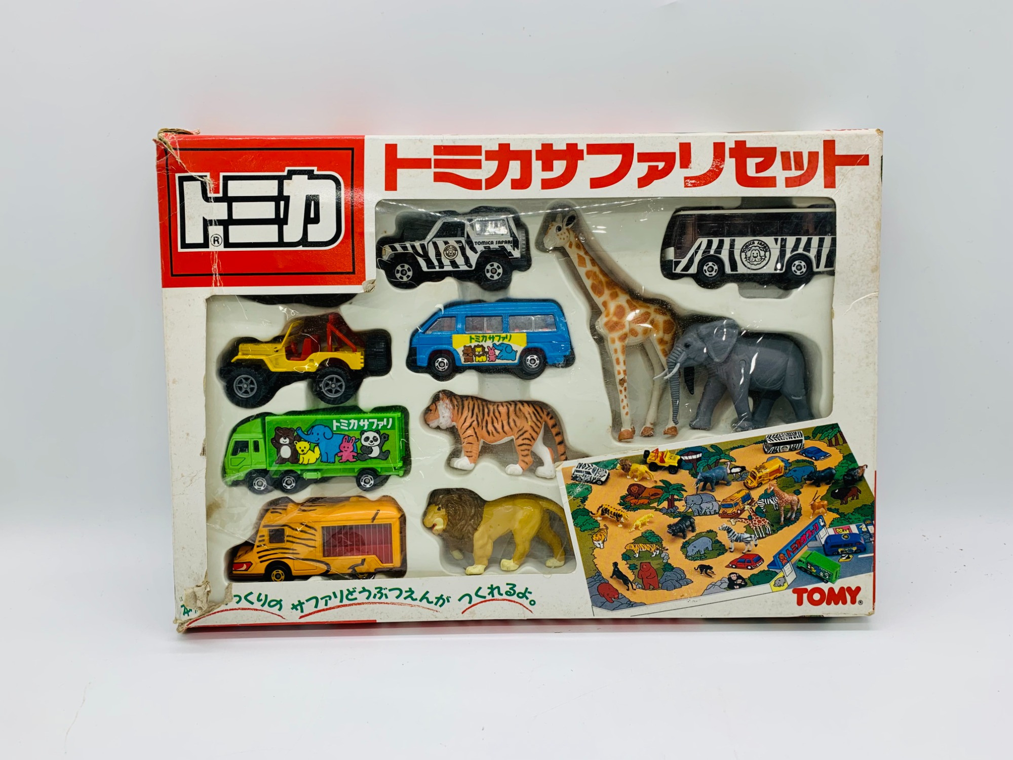 廃番品？！】日本製トミカサファリセット買取入荷いたしました
