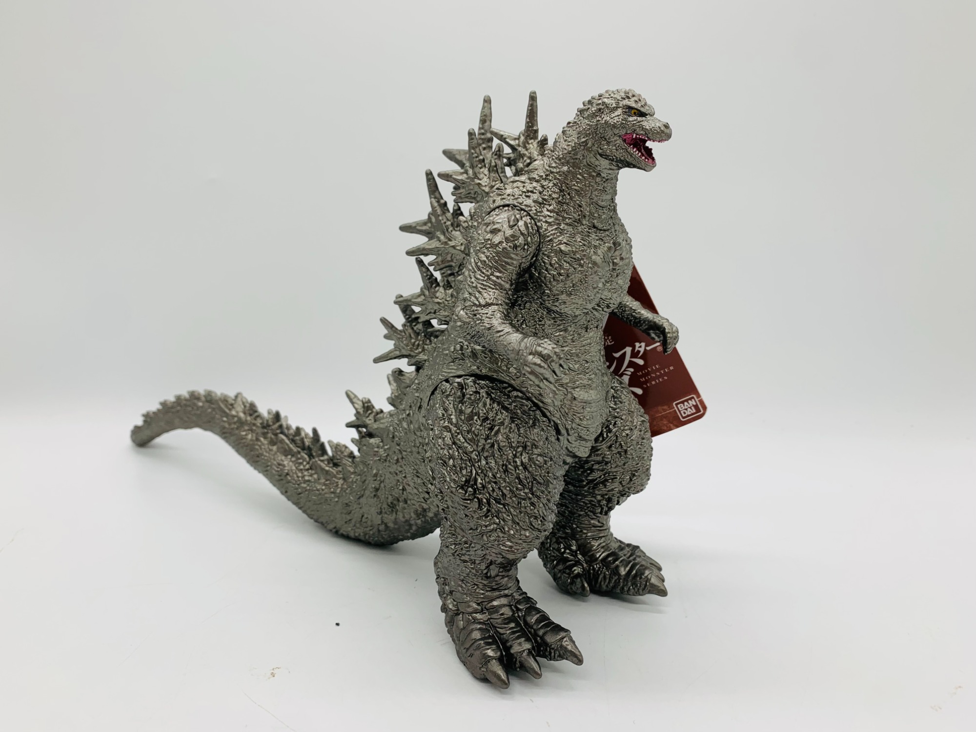 Amazon.co.jp: ムービーモンスターシリーズ ゴジラ(2023) : おもちゃ