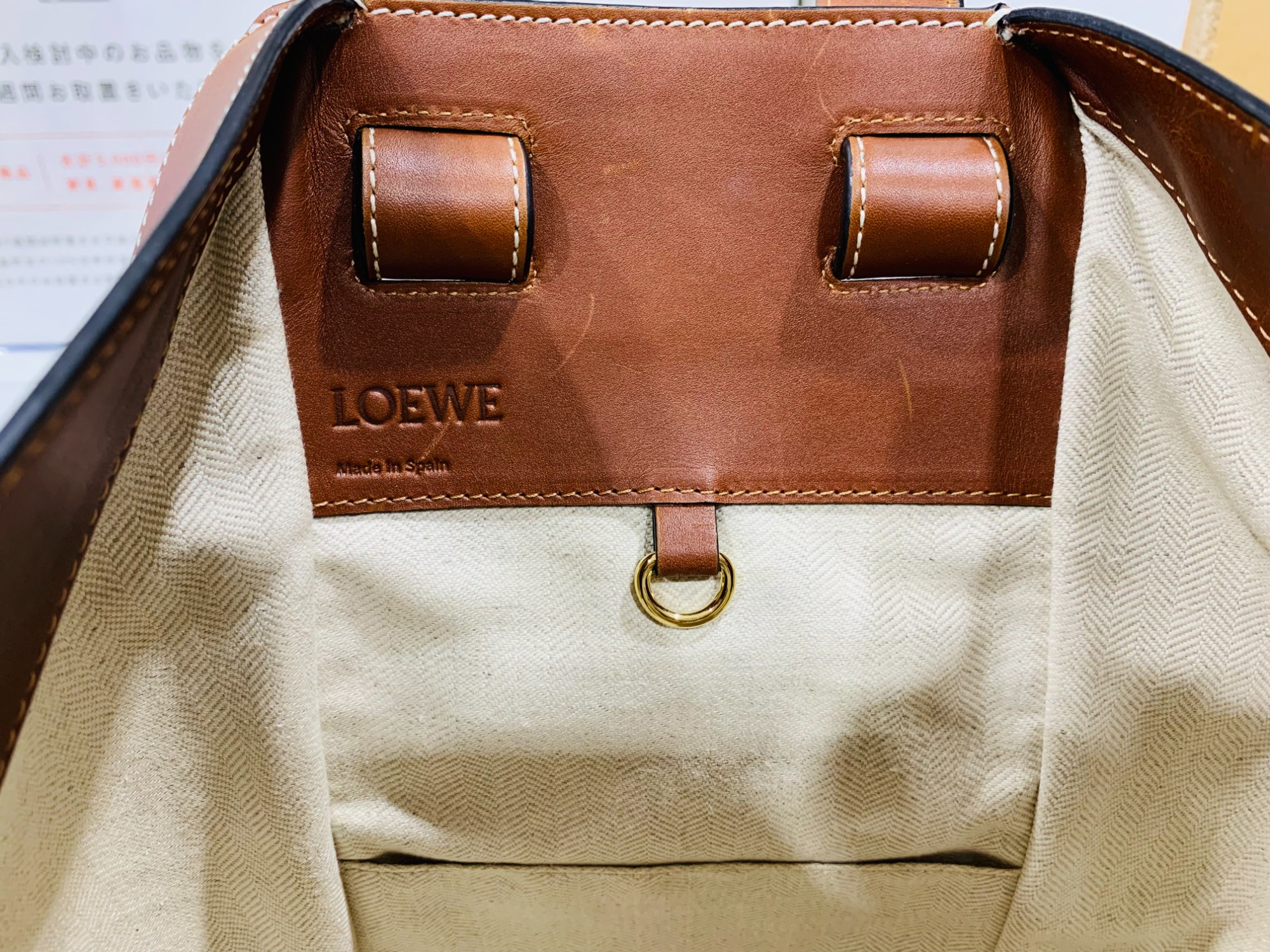 LOEWE/ロエベ】ハンモックバッグが買取入荷致しました！｜2024年