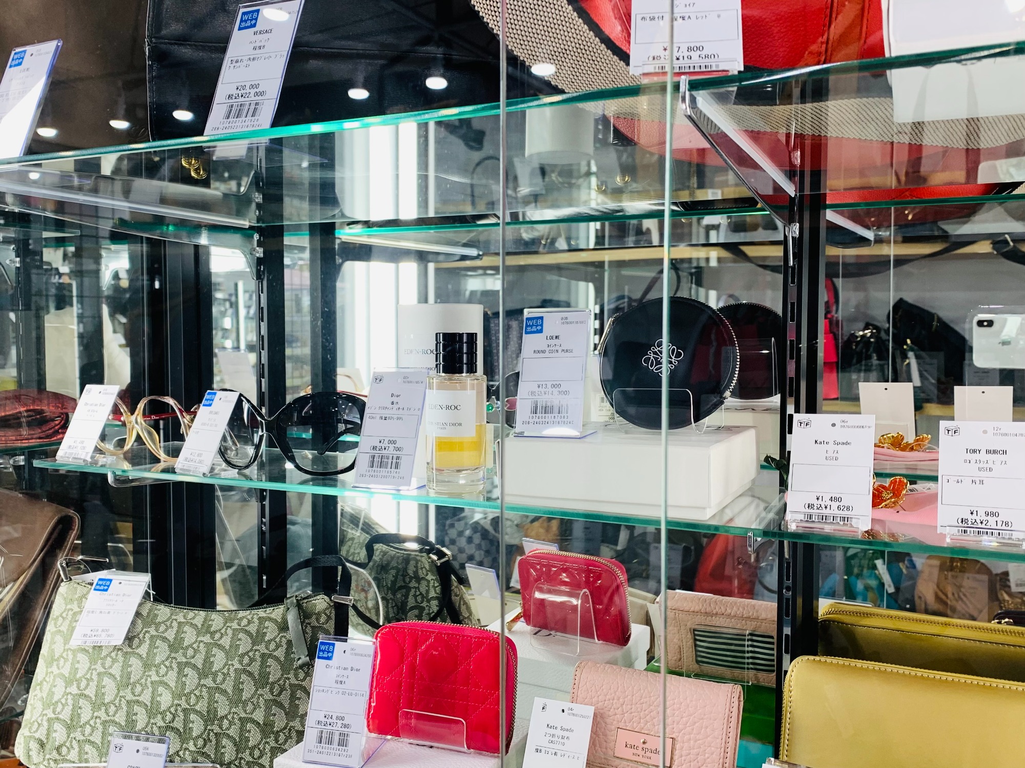 LOEWE/ロエベ】ハンモックバッグが買取入荷致しました！｜2024年