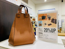 トレファク柏花野井店ブログ