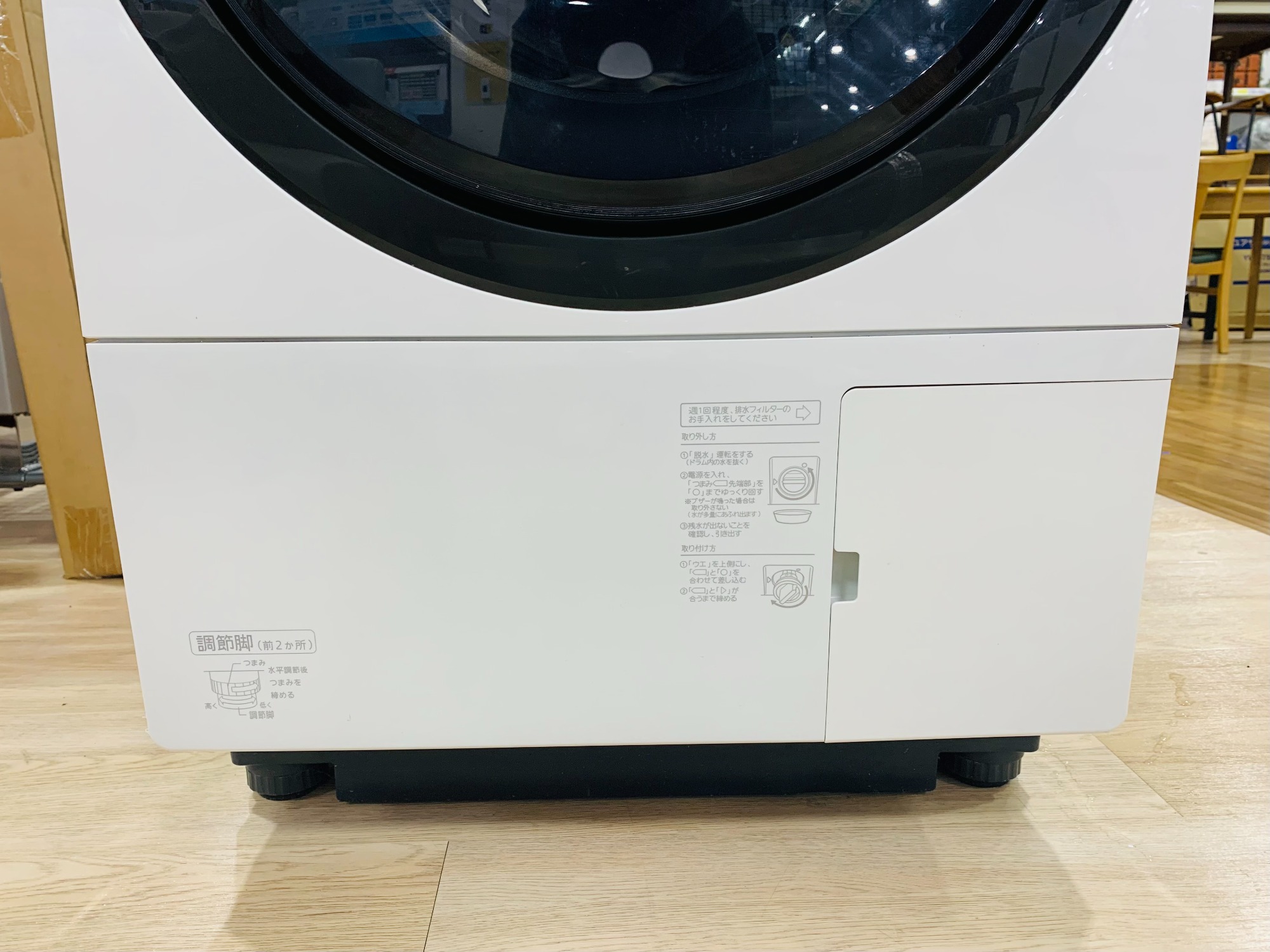 ファミリーサイズの洗濯機をお探しの方必見！【Panasonic/パナソニック