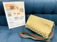 トレファク柏花野井店ブログ