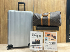 トレファク柏花野井店ブログ