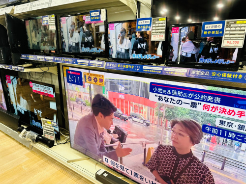 トレファクブログ画像6