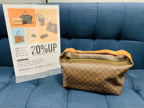 トレファクブログ画像1