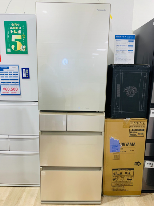 トレファクブログ画像1