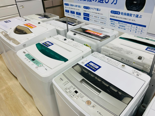 トレファクブログ画像10